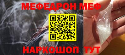 героин Конаково
