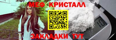 ECSTASY Коммунар