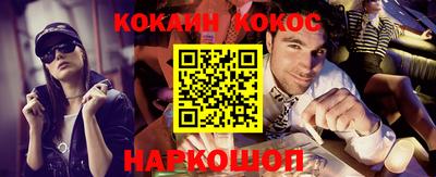 ECSTASY Коммунар