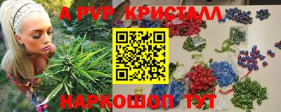 героин Конаково
