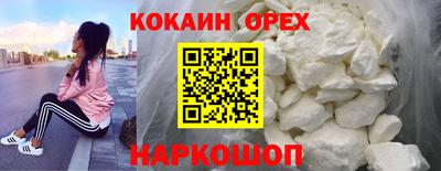 ECSTASY Коммунар