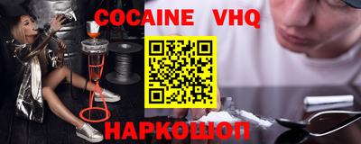 ECSTASY Коммунар