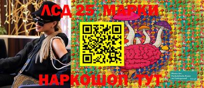 ECSTASY Коммунар
