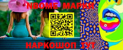 ECSTASY Коммунар