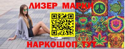 героин Конаково