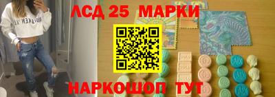 героин Конаково