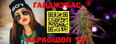 героин Конаково