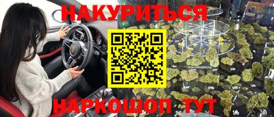 ECSTASY Коммунар