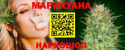 героин Конаково