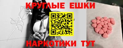 героин Конаково