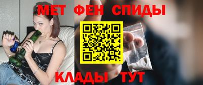 ECSTASY Коммунар