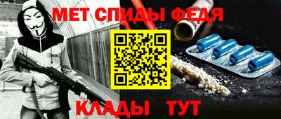 бутик Комсомольск-на-Амуре
