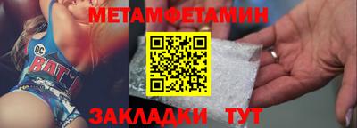 ECSTASY Коммунар