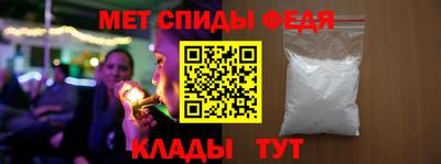 бутик Комсомольск-на-Амуре
