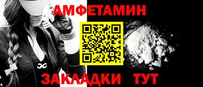ECSTASY Коммунар