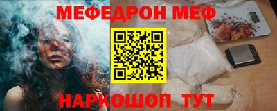 героин Конаково