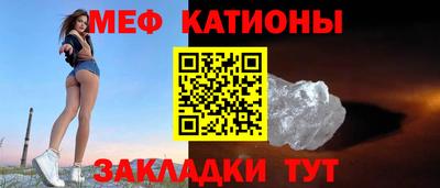 героин Конаково
