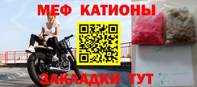 бутик Комсомольск-на-Амуре